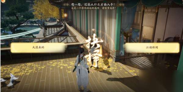 http://seogc.fp.ps.netease.com/file/6663ad800e1c8810309d818ajKJuGpwo05