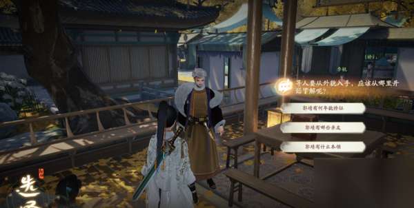 http://seogc.fp.ps.netease.com/file/6663ad84bd91e63e728ba20cjV33qLZF05