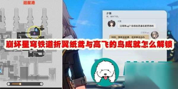 http://seogc.fp.ps.netease.com/file/666468b8f84d292ef171322eCKzTZKvE05