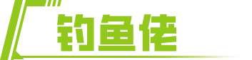 http://seogc.fp.ps.netease.com/file/666536e2f5bd98aadfa147b0iZRaZMu505