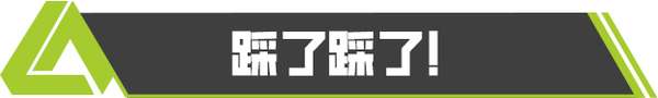 http://seogc.fp.ps.netease.com/file/666536e3a56b3b7f4269c661rRathzIb05