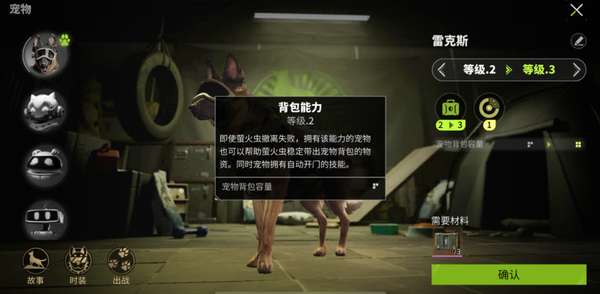 http://seogc.fp.ps.netease.com/file/666536e783354341775f5dadJxB6Kass05