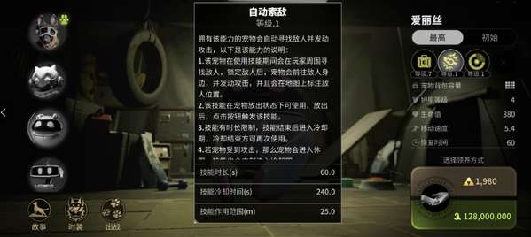 http://seogc.fp.ps.netease.com/file/666536eaf6ba3f00b2a02f65HoNIt5uA05