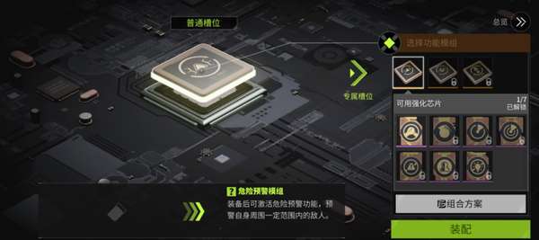 http://seogc.fp.ps.netease.com/file/666536ebc6c81486fa380af1kxX9QvXz05