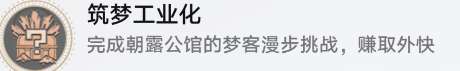 http://seogc.fp.ps.netease.com/file/66657634ba7d9939c224daeeTThBmWFo05