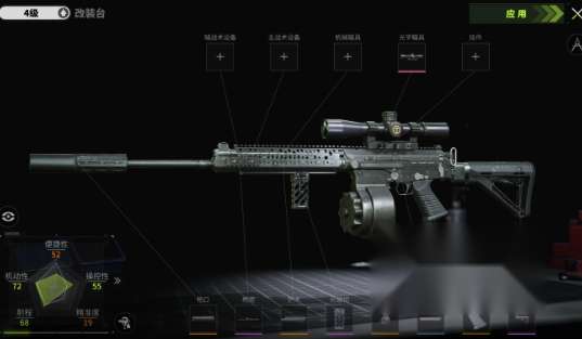 http://seogc.fp.ps.netease.com/file/6666886bd3c27e3604598005rwLJyYij05