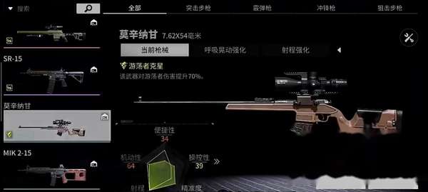 http://seogc.fp.ps.netease.com/file/66668873f068e3780121c375KoyPZHJp05