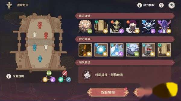 http://seogc.fp.ps.netease.com/file/666851878e4df743e336eaa2td37k30P05
