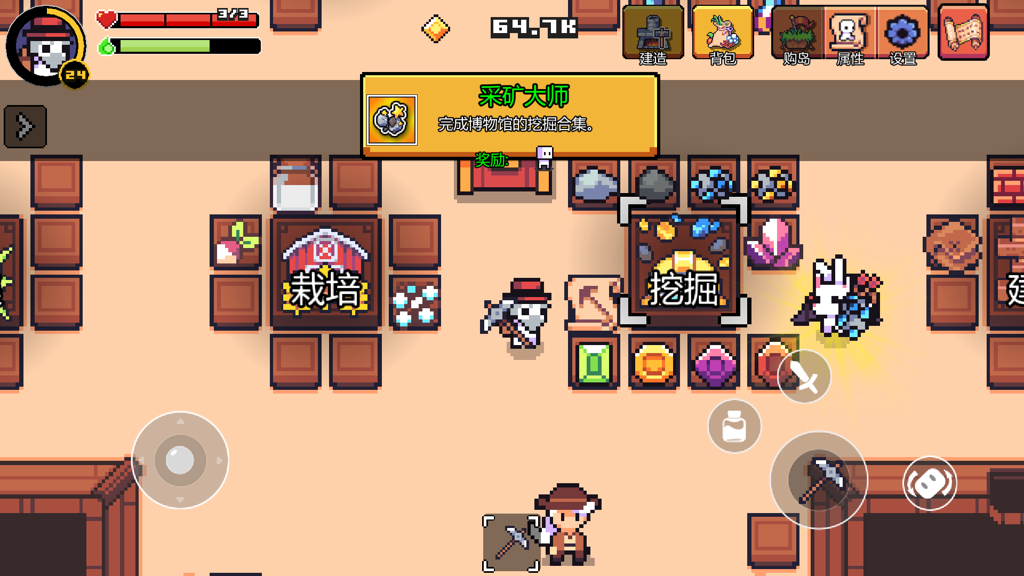 http://seogc.fp.ps.netease.com/file/66693d517037cdca34f8507ciukXO8Sf05