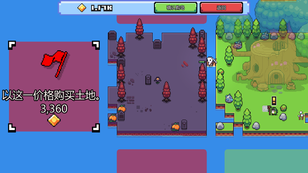 http://seogc.fp.ps.netease.com/file/66693dbe333a7c0075c7c0dfzvswPWCc05