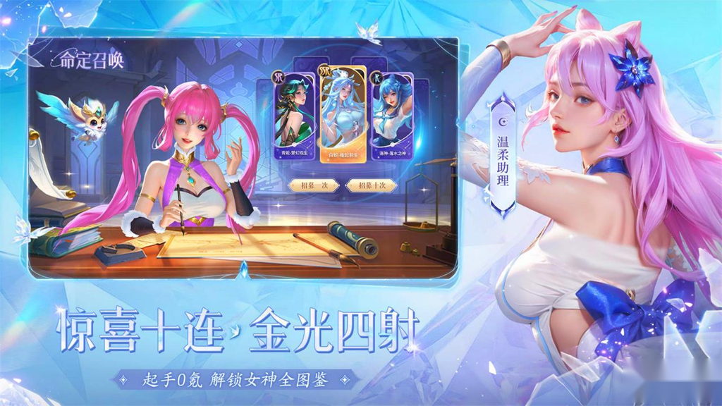 http://seogc.fp.ps.netease.com/file/66693dcd6850da4204974b67BmIeXfSw05