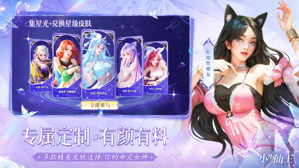 http://seogc.fp.ps.netease.com/file/66693dd3e380b19e4528cf83pZJb0NxL05
