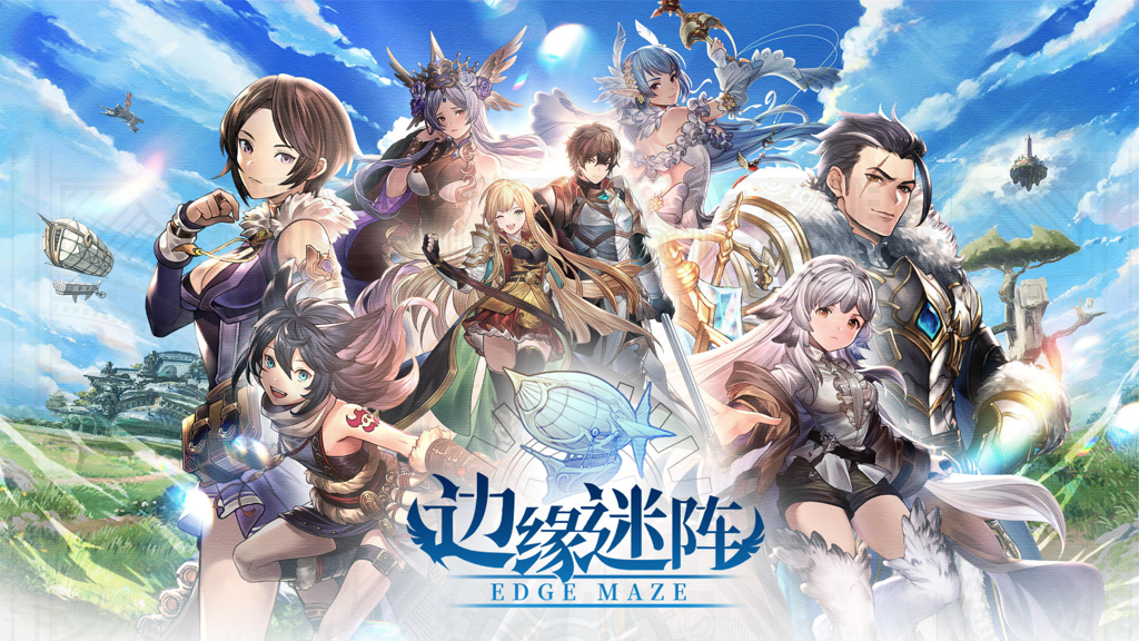 http://seogc.fp.ps.netease.com/file/66693df55c65988382ca4b2bgIyXAZXc05
