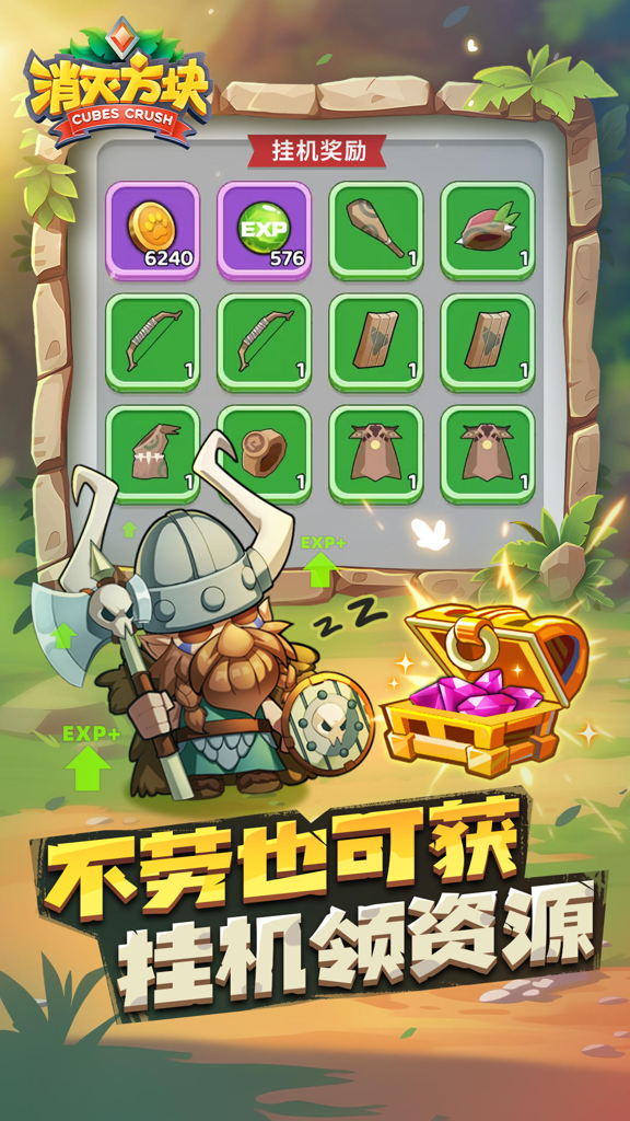 http://seogc.fp.ps.netease.com/file/66693e088f71f0a5b653484216vR7Vf005