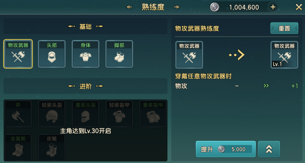 http://seogc.fp.ps.netease.com/file/666952101a10b504ef5ad38cyIGfB5ee05