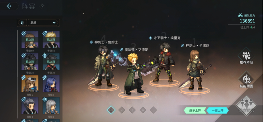 http://seogc.fp.ps.netease.com/file/666952df143652317610e224UC9pSRZ205