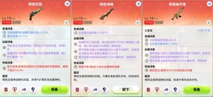 http://seogc.fp.ps.netease.com/file/6669542ce380b19e45291978VxlQTgZz05