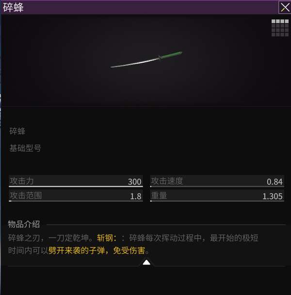 http://seogc.fp.ps.netease.com/file/666a36992f11c9754b25c807SVZxQ8zW05