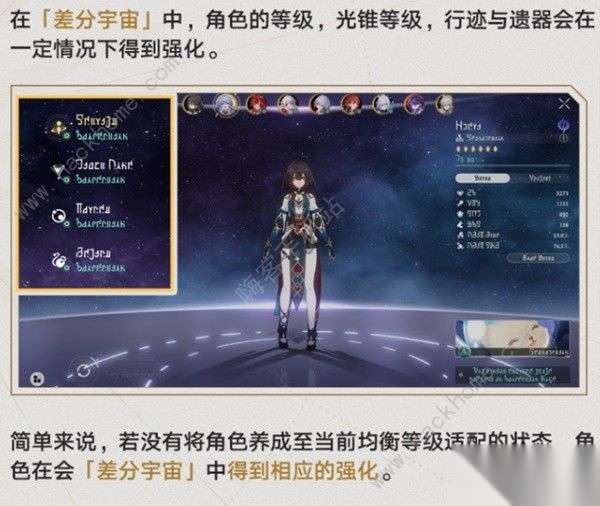 http://seogc.fp.ps.netease.com/file/666abc4c0a5a737a6fc9cc4cqEiVjhoy05