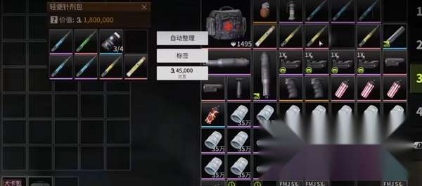http://seogc.fp.ps.netease.com/file/666ac34539e015addfacb321lyTYBHXH05