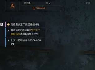 http://seogc.fp.ps.netease.com/file/666ac34857fe5ecff47913cfgXWJwQQ605