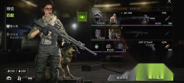 http://seogc.fp.ps.netease.com/file/666ac3498fa71a3e9273d9afC755F9g605