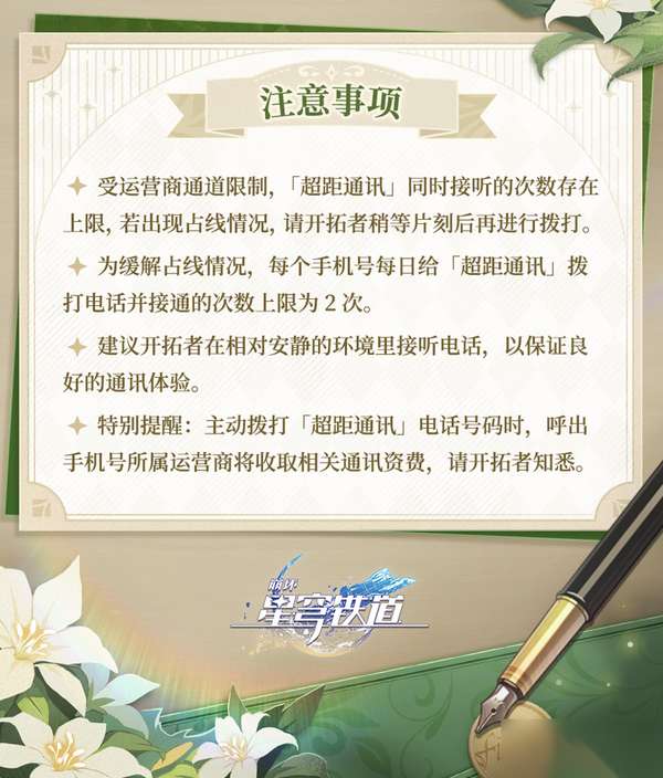 http://seogc.fp.ps.netease.com/file/666b85d3c3bbfea105926ceatFB4T8Vv05