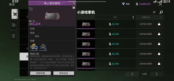 http://seogc.fp.ps.netease.com/file/666bcf6126ead6e7396d987cdyG2LcVX05