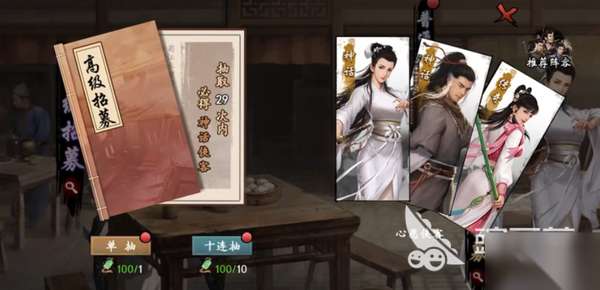 http://seogc.fp.ps.netease.com/file/666beacbc4a7435e9fcb9017QwTsHrhH05