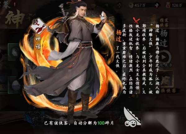 http://seogc.fp.ps.netease.com/file/666beacc57af521b4aadcd3aO8zQktsP05