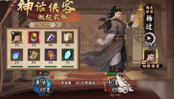 http://seogc.fp.ps.netease.com/file/666beaccc8add54038f073e5mmpNM4j105