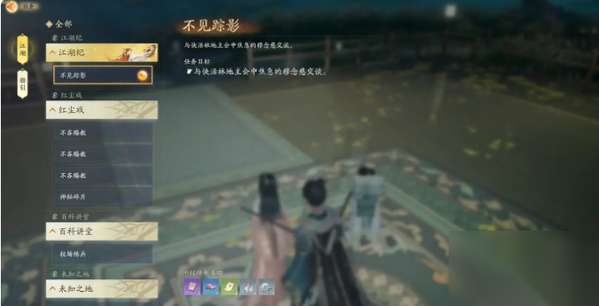 http://seogc.fp.ps.netease.com/file/666c3f6b5ba4e8f91c0695fcFtCFKCGw05