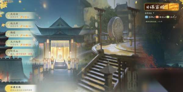 http://seogc.fp.ps.netease.com/file/666c3f6b8f4a07aa1df8a936dCGJpwJh05