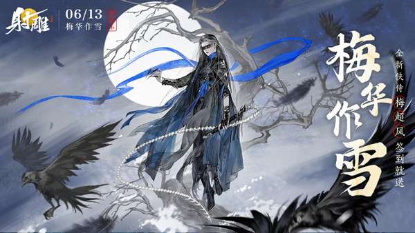 http://seogc.fp.ps.netease.com/file/666ee3fd27cdb76cd7a470cfdxHg7omW05