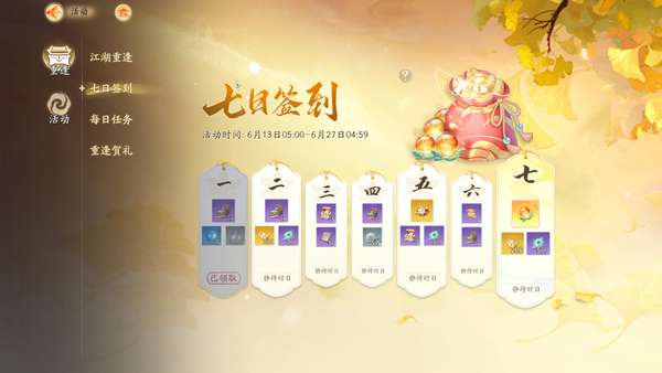 http://seogc.fp.ps.netease.com/file/666ee40fa0a3c58e4d88001dJ45dPe5i05