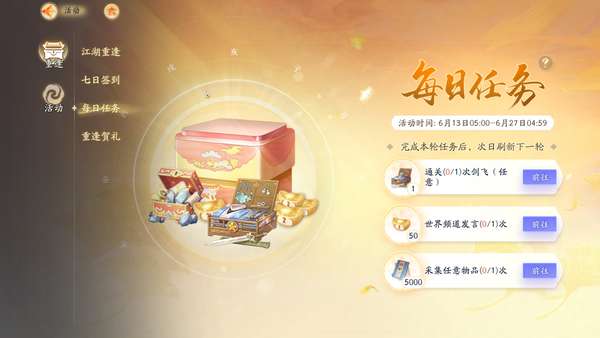 http://seogc.fp.ps.netease.com/file/666ee414b8f0c17172a1cd90AGRQrWsG05
