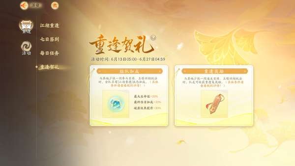 http://seogc.fp.ps.netease.com/file/666ee41982ac84a3f8d7fc2eQO6zgDmW05