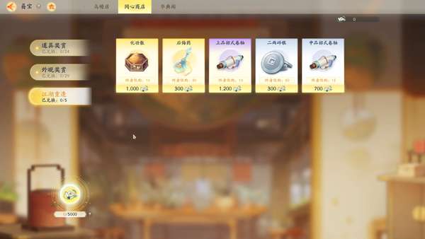 http://seogc.fp.ps.netease.com/file/666ee41e9672de086a8bdf14XK56qPms05