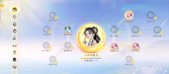 http://seogc.fp.ps.netease.com/file/666fc32e2767ee906238d96b3iK3rwHV05
