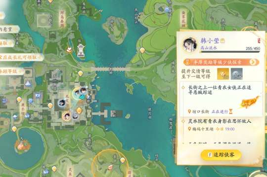 http://seogc.fp.ps.netease.com/file/666fc33072777db8b5d9e4e3MD4Hzclh05