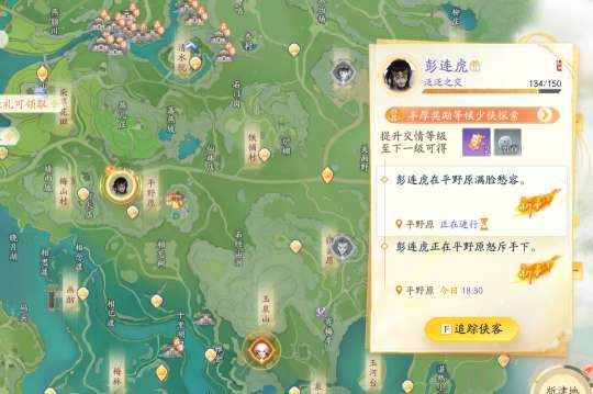 http://seogc.fp.ps.netease.com/file/666fc33218c0402bc8295621aWPz8GLh05