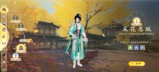 http://seogc.fp.ps.netease.com/file/666fc334c193c0a68bac1e54BQcoh6NL05