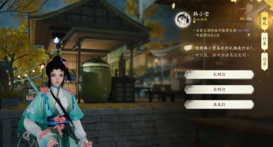http://seogc.fp.ps.netease.com/file/666fc33687066c421d6b2b7aN9Avx8ky05