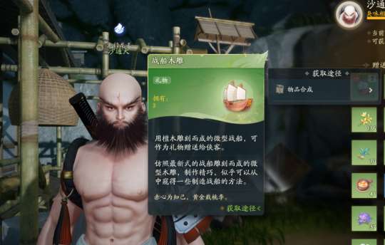 http://seogc.fp.ps.netease.com/file/666fc33a4406a5c0f26a8501PaaotDHS05