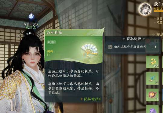 http://seogc.fp.ps.netease.com/file/666fc33ce71c9b9317b79809I1diQwX905