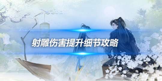 http://seogc.fp.ps.netease.com/file/666fc3625baf28e90453ea68BwmkTBBP05