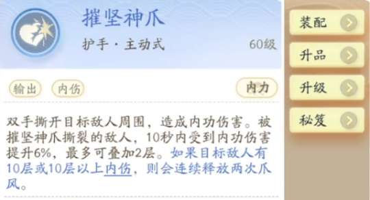 http://seogc.fp.ps.netease.com/file/666fc3649e34288fbe027fa0bdyH2Kvm05