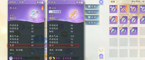 http://seogc.fp.ps.netease.com/file/666fc3680404fe4fa588c763ZZuBgiyj05