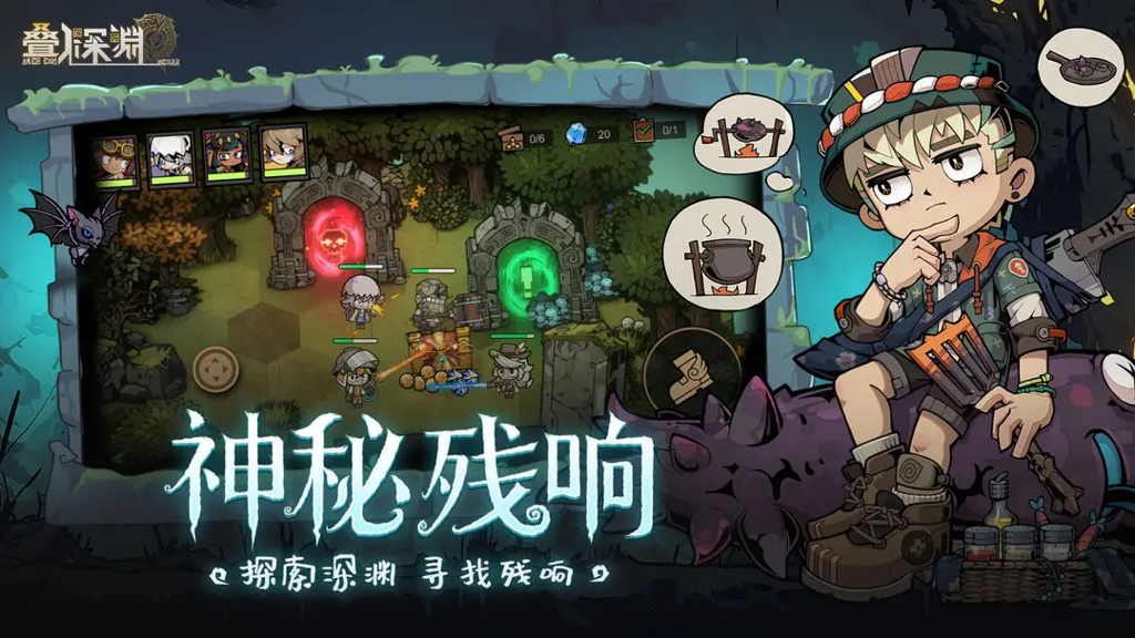 http://seogc.fp.ps.netease.com/file/666feb97eda2a25a08bed165ZEEPYEIy05