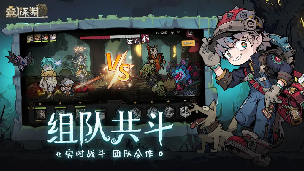 http://seogc.fp.ps.netease.com/file/666feb9ecc5025d1e9b85177PVbg4uve05